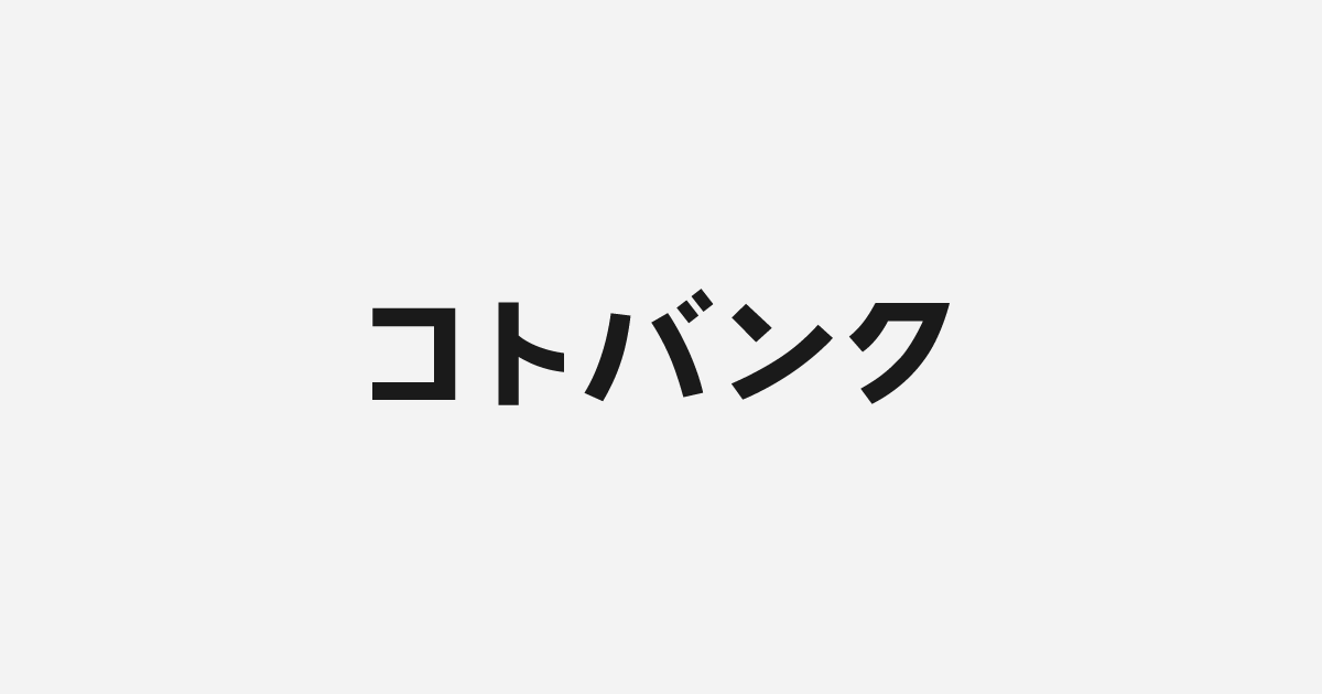 yeahgoshirakawa.com favicon